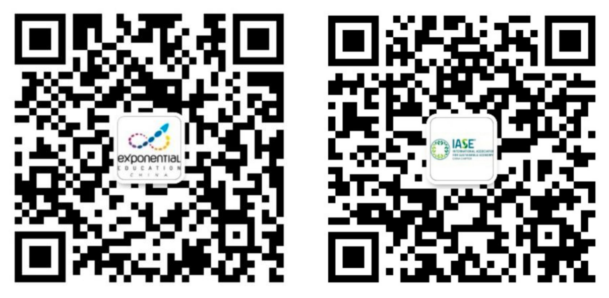 IASE WeChat QR Code